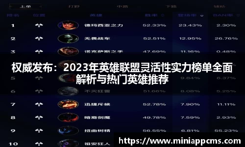 k1体育网页版