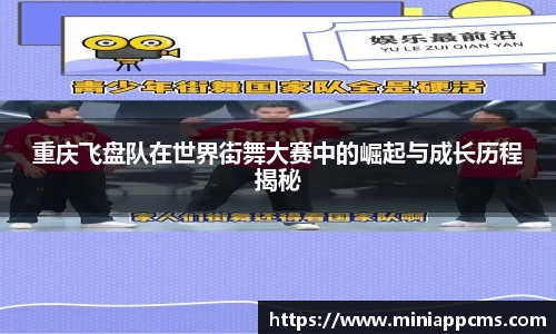 k1体育官方网站