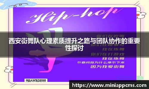k1体育官方网站