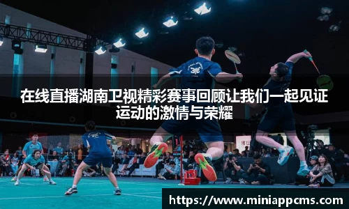 k1体育官方网站