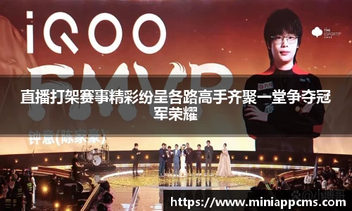 k1体育网页版