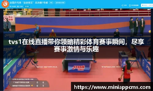 k1体育网页版