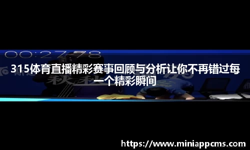 k1体育官方网站