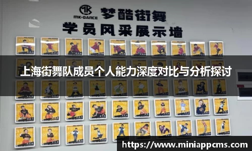 k1体育APP