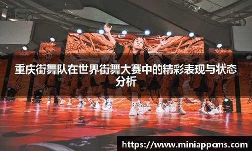 k1体育官方网站
