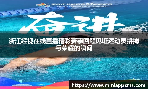 k1体育官方网站
