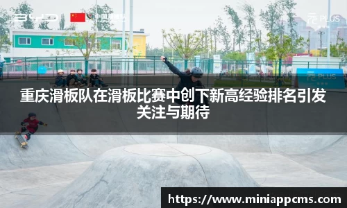 k1体育网页版