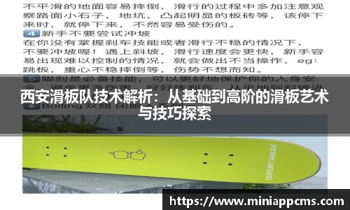 k1体育网页版