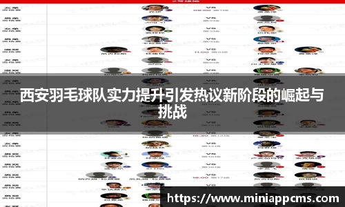 k1体育官方网站
