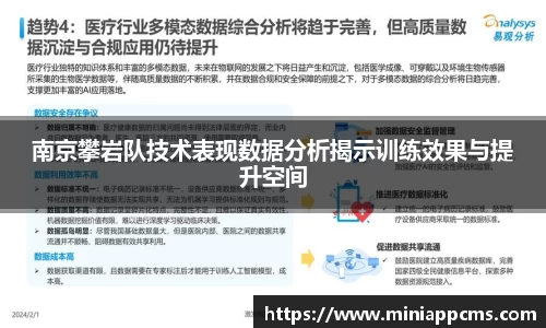 k1体育网页版