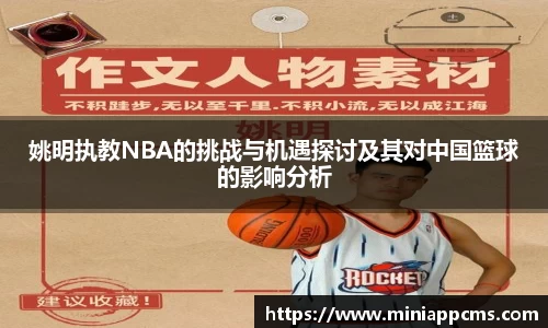 k1体育官方网站