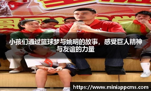 k1体育官方网站