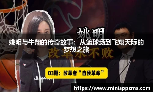 k1体育网页版