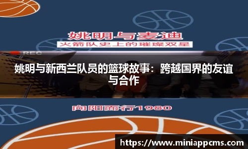 k1体育官方网站
