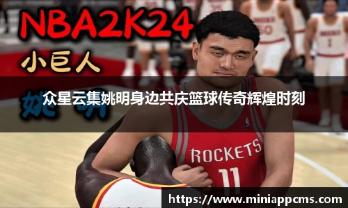 k1体育网页版