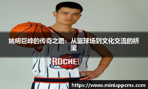 k1体育官方网站