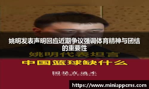 k1体育官方网站