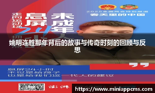 k1体育官方网站