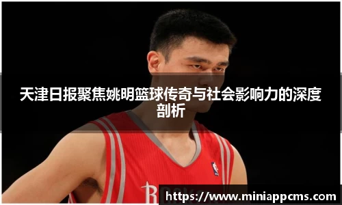 k1体育网页版