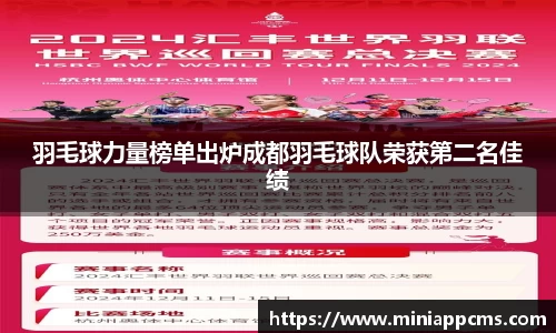 k1体育网页版