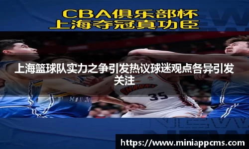 k1体育官方网站
