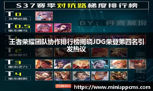 k1体育官方网站