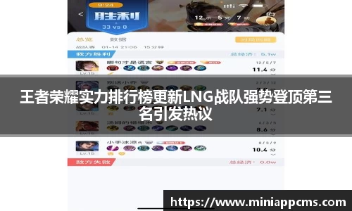 k1体育网页版