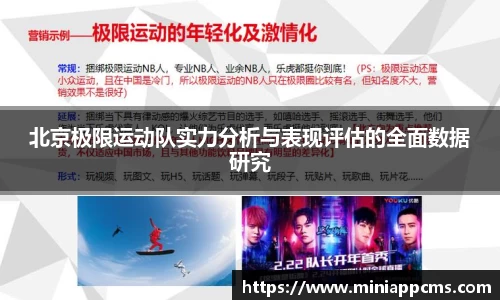 k1体育网页版