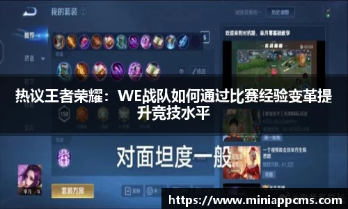 k1体育网页版