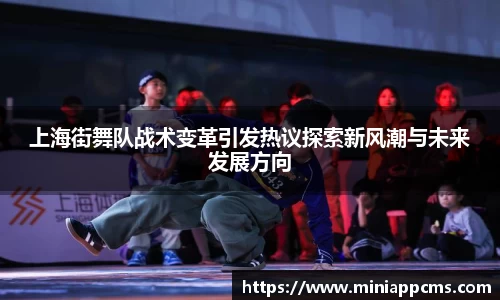 k1体育