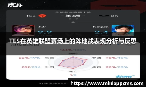 k1体育