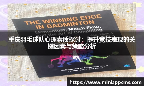 k1体育官方网站