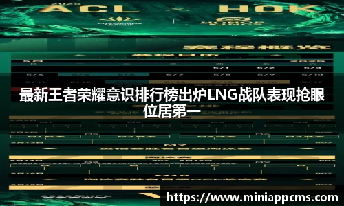 k1体育官方网站
