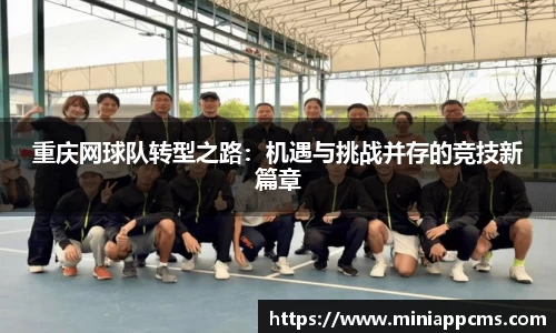 k1体育官方网站