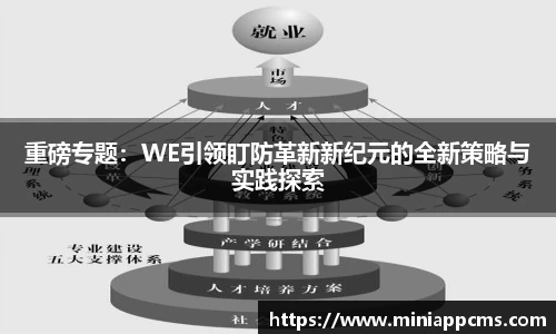 k1体育官方网站