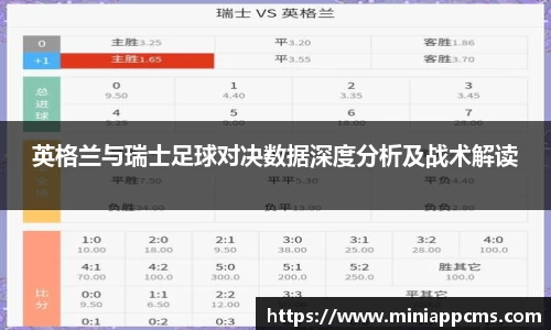 k1体育官方网站