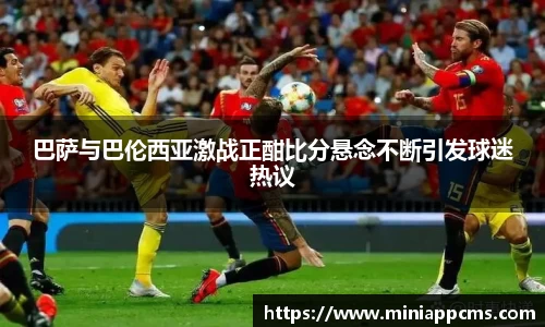 k1体育网页版