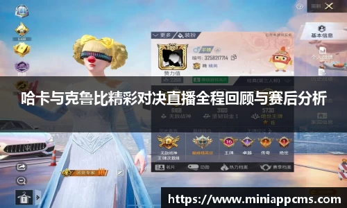 k1体育网页版