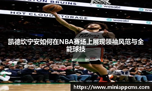 k1体育官方网站