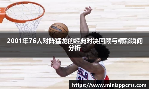 k1体育