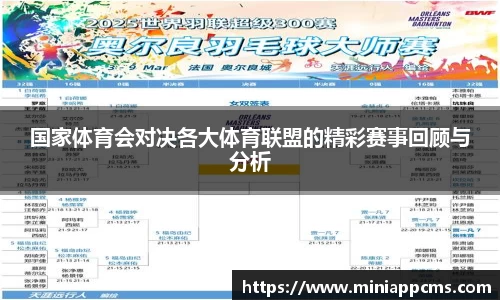 k1体育网页版
