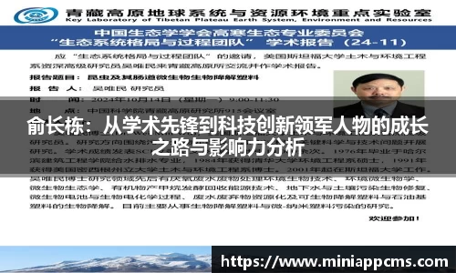 k1体育官方网站