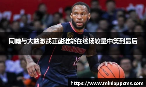 k1体育网页版