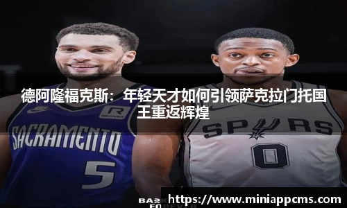 k1体育官方网站