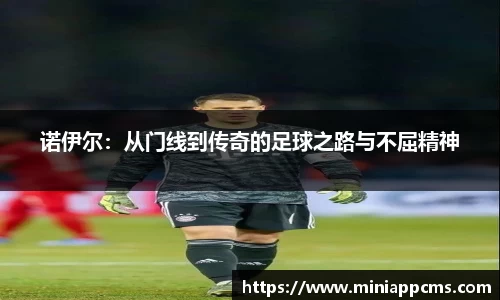 k1体育官方网站