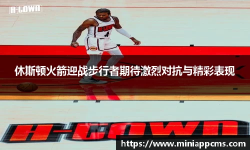 k1体育网页版