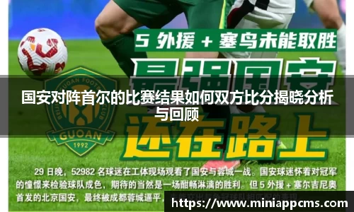 k1体育网页版