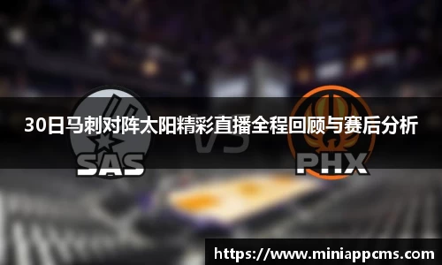 k1体育网页版