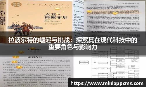 k1体育官方网站