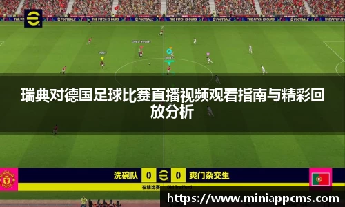 k1体育网页版